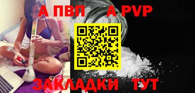 герыч Гусев