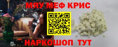 кокаин колумбия Гусиноозёрск