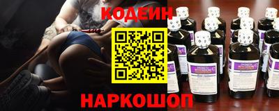 мефедрон мука Гусь-Хрустальный