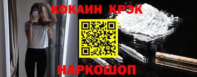 герыч Гусев