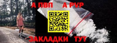 герыч Гусев