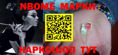 мефедрон мука Гусь-Хрустальный