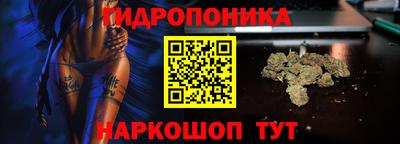 герыч Гусев