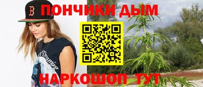 мефедрон мука Гусь-Хрустальный