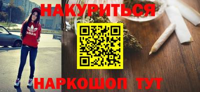 кокаин колумбия Гусиноозёрск