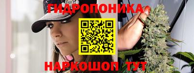 кокаин колумбия Гусиноозёрск