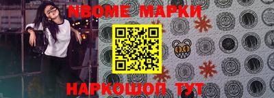 мефедрон мука Гусь-Хрустальный