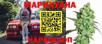 мефедрон мука Гусь-Хрустальный