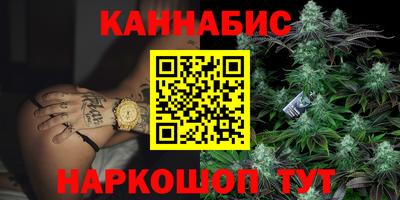 мефедрон мука Гусь-Хрустальный