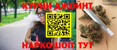 кокаин колумбия Гусиноозёрск