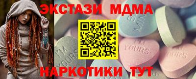 герыч Гусев