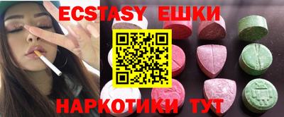 кокаин колумбия Гусиноозёрск