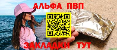 герыч Гусев
