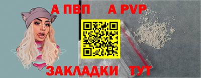 кокаин колумбия Гусиноозёрск