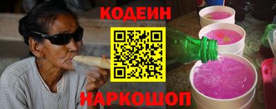 герыч Гусев