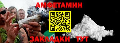 кокаин колумбия Гусиноозёрск