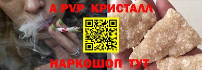 кокаин колумбия Гусиноозёрск