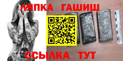 мефедрон мука Гусь-Хрустальный