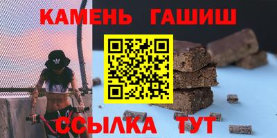 герыч Гусев