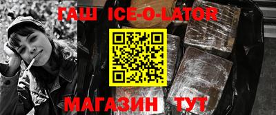 кокаин колумбия Гусиноозёрск