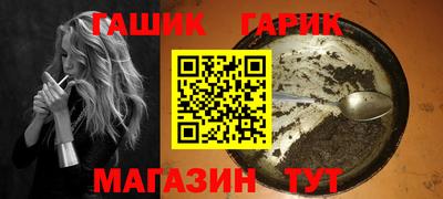 кокаин колумбия Гусиноозёрск