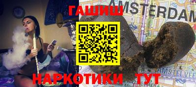 мефедрон мука Гусь-Хрустальный