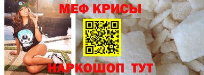 кокаин колумбия Гусиноозёрск