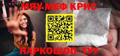кокаин колумбия Гусиноозёрск