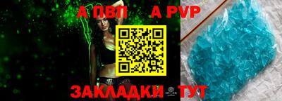 герыч Гусев