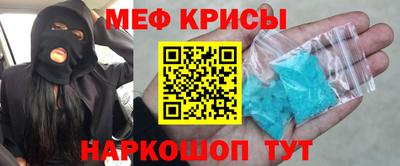 кокаин колумбия Гусиноозёрск